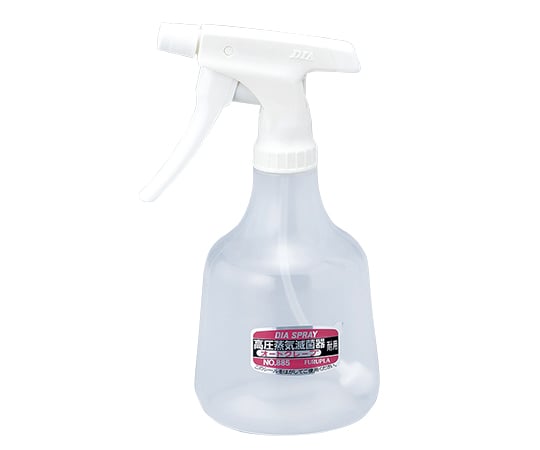 2 7625 01 スプレー オートクレーブ対応 500ml No 5 Axel アズワン 2 7625 01 スプレー オートクレーブ対応 500ml No 5 Axel アズワン