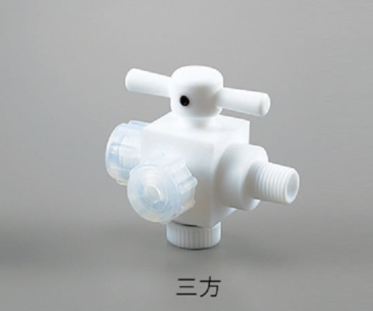 アズワン2-763-03アズフロン（R）YK接続ハーフオネジコックＡＦ－ＹＫ１０３方【1個】(as1-2-763-03)