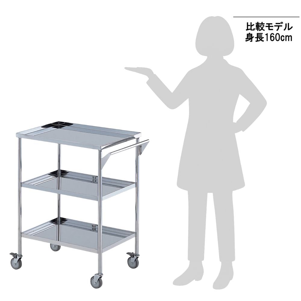 2-7679-02 立ち上げカート Mー3V-M 3段 M-3V-M 【AXEL】 アズワン