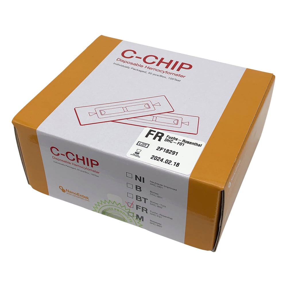 2-7732-24 ディスポ細胞計算盤 C-Chip（フックスローゼンタール）1箱（50枚入） DHC-F01 【AXEL】 アズワン