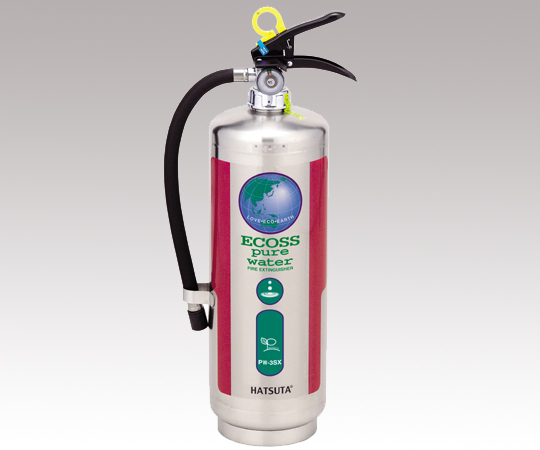 2 7757 01 クリーンルーム用消火器 Pwe 3s Axel アズワン