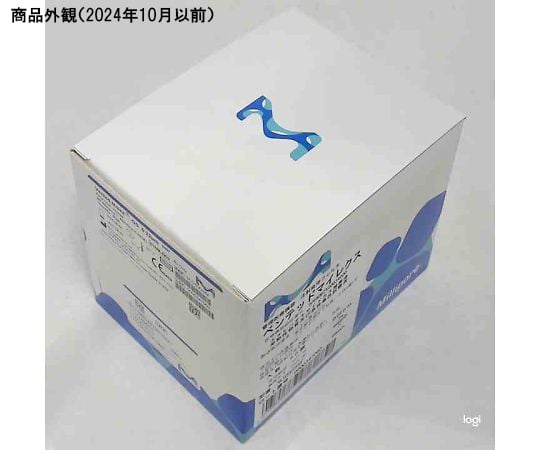 メルコさま専用 メタモルフォーゼ名古屋店 on X: 