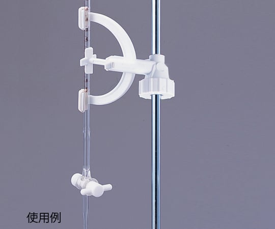 Kartell2-7778-01ビュレット挟みＮｏ．１３９１本掛【1個】(as1-2-7778-01)