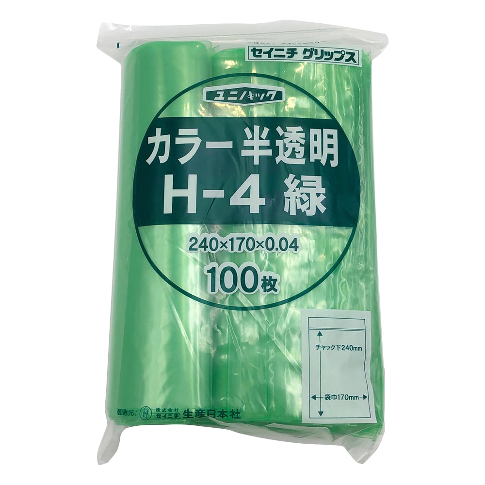 ユニパックカラー半透明 170×240mm（緑） 1袋（100枚入） H-4