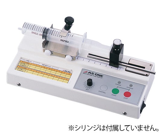 アズワン2-7820-01シリンジポンプエコノミーＳＰＥ－１【1個】(as1-2-7820-01)