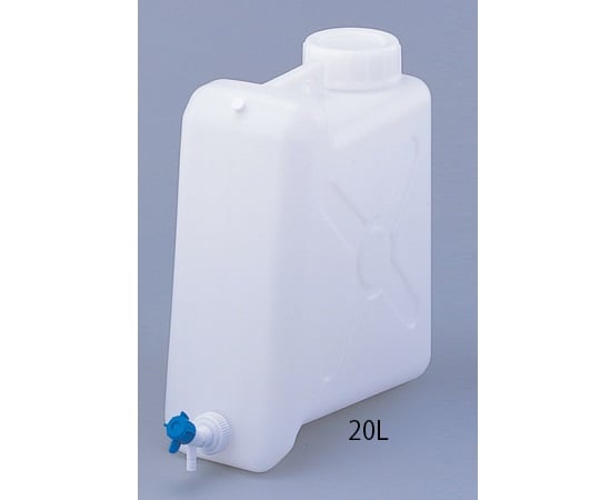 EGボトル（少残液タイプ）　20L　KH-2