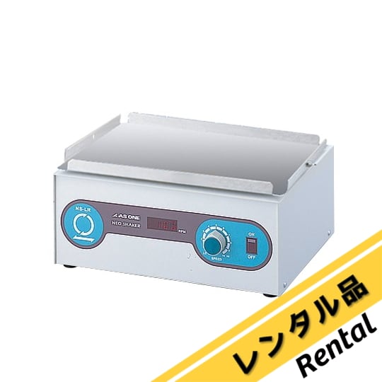 iNUKE MODEL NU3000DSP (訳アリ) iNUKE MODEL NU3000DSP (訳アリ