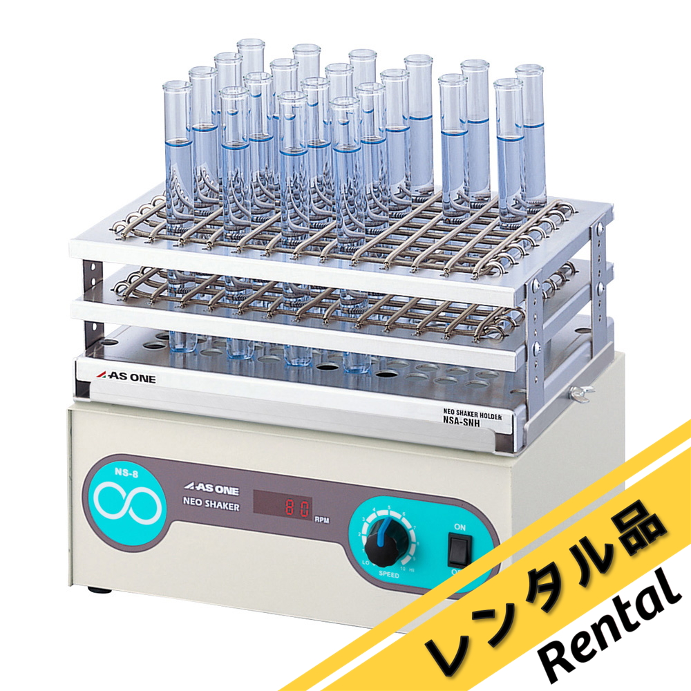 匿名配送・送料無料】 オカ電シェーカー 塗料シェーカー