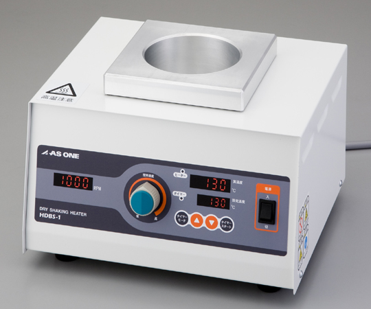 アズワン2-7828-21加熱撹拌ドライバスＨＤＢＳ－１【1台】(as1-2-7828-21)