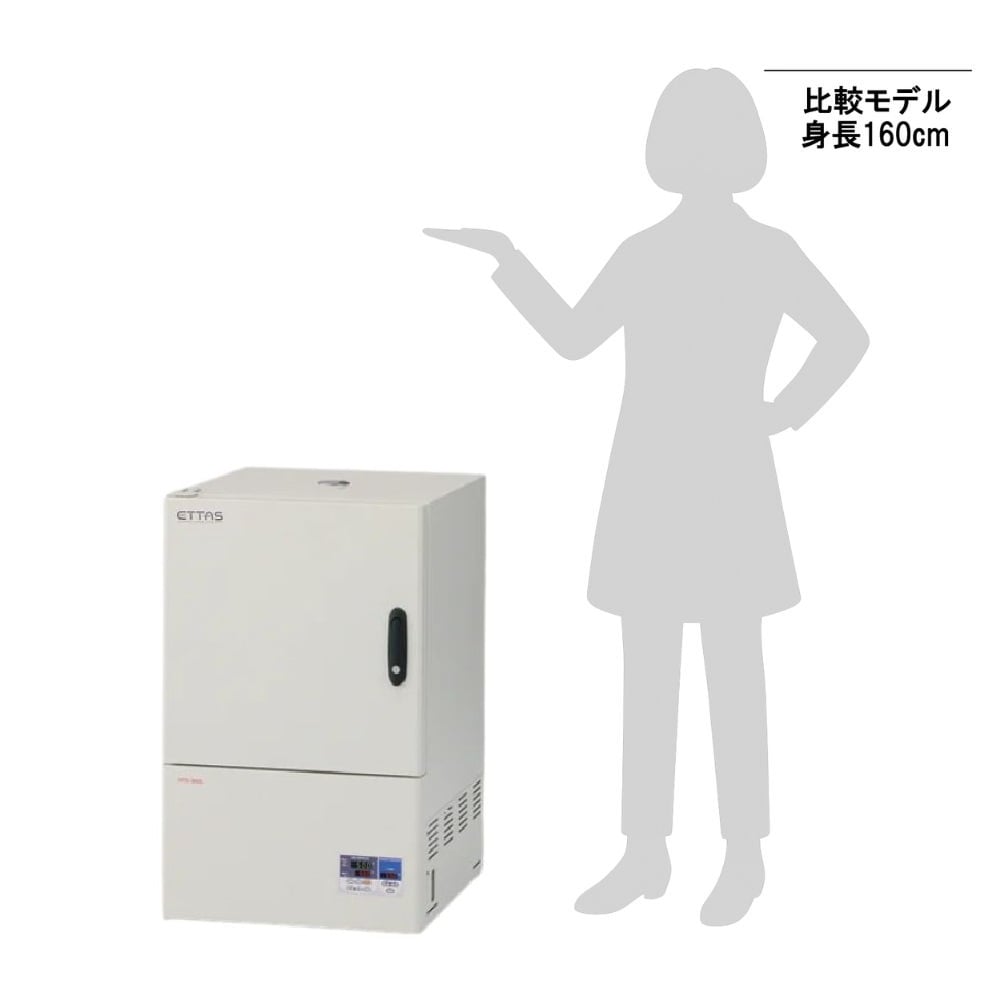 2-7833-11 ハイテンプオーブン (ETTAS) HTO-300S 【AXEL】 アズワン