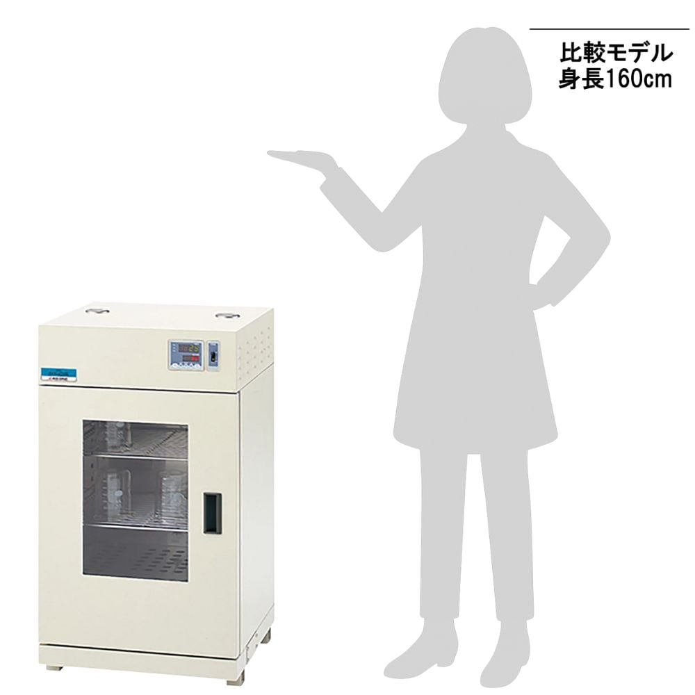 2-7836-21 エコノミー器具乾燥器 450×430×450mm EKK-450N 【AXEL