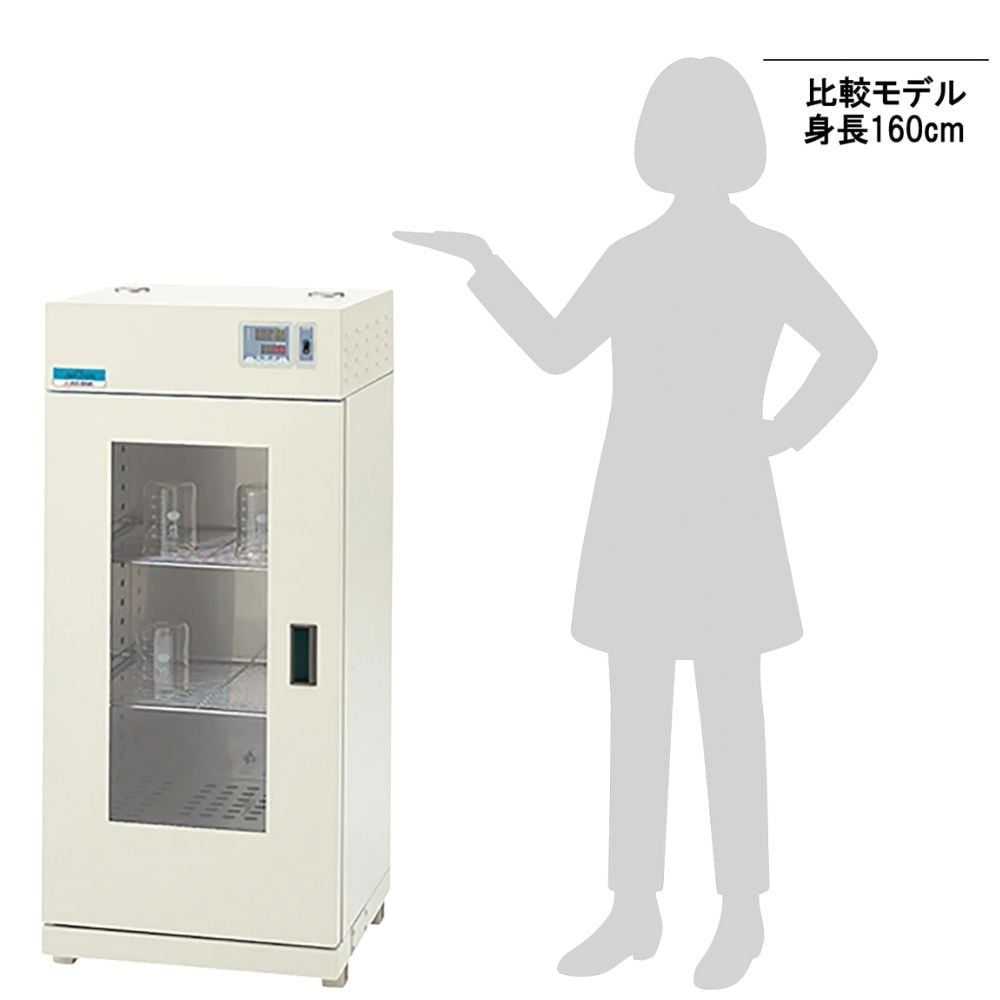 2-7836-22 エコノミー器具乾燥器 450×430×700mm EKK-700N 【AXEL