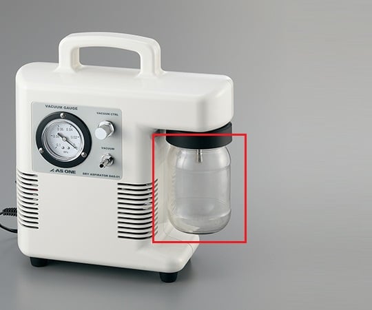 アズワン2-7838-21コンパクトドライアスピレーター交換用ボトル【1個】(as1-2-7838-21)