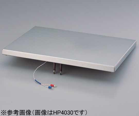 アズワン2-7843-01汎用ホットプレートＨＰ２０２０【1台】(as1-2-7843-01)
