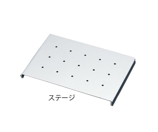 アズワン2-7861-02マルチポジショナブルステージSJ-SUS【1台】(as1-2-7861-02)