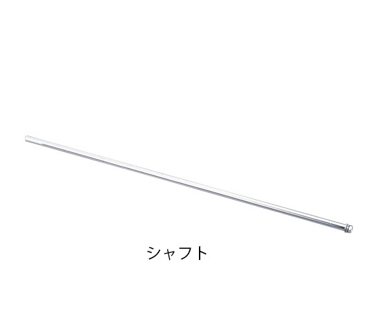 アズワン2-7861-12シャフトBAR-SUS【1本】(as1-2-7861-12)