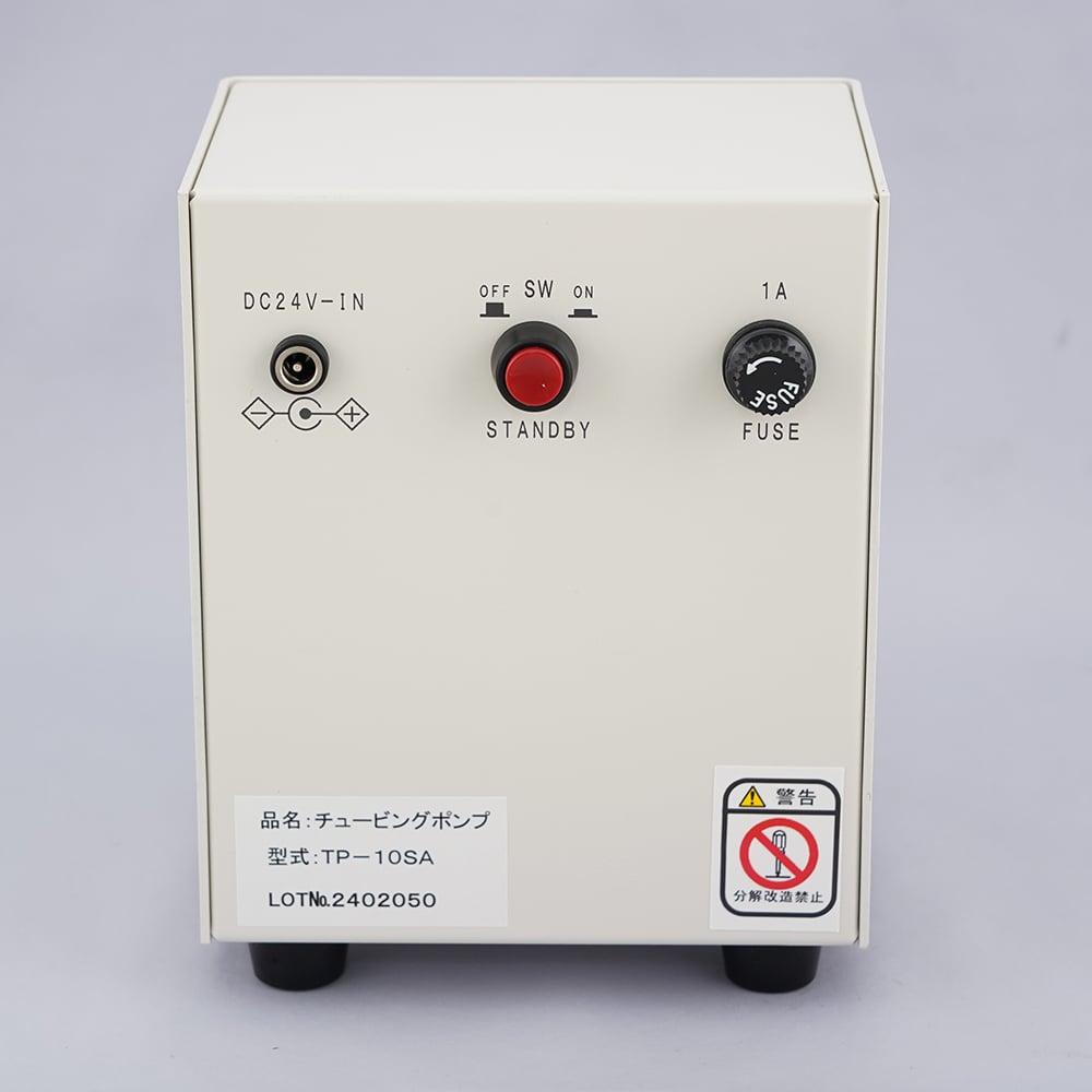 2-7870-01-88 チュービングポンプ 0.1～90mL/min レンタル TP-10SA