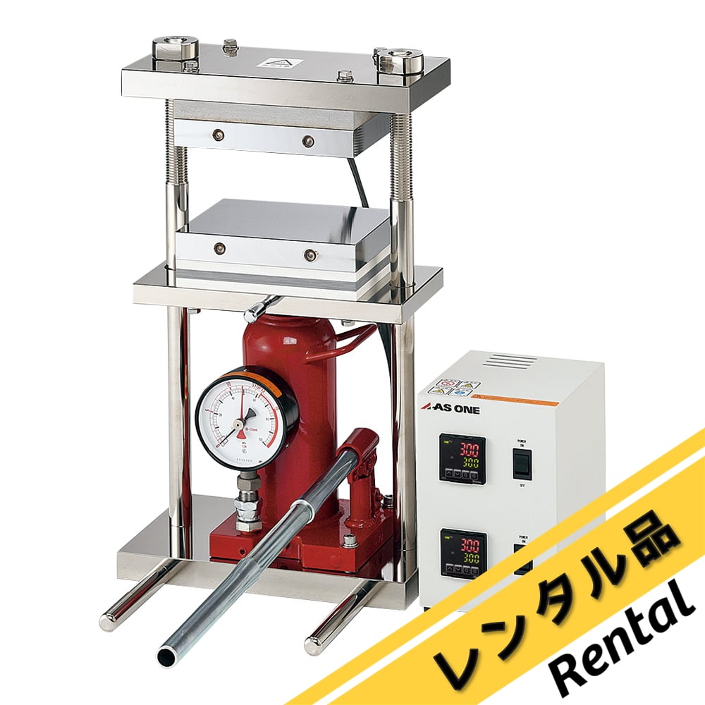2-7903-13-60 小型熱プレス機 0～15t レンタル5日 H300-15