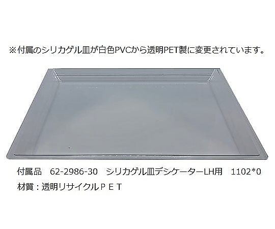 アクリル画　　Ａ２大 c39e8e7cf290786eb6cd7981dd11da