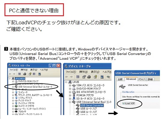 温湿度データロガー 英語版校正証明書付　RX-350TH