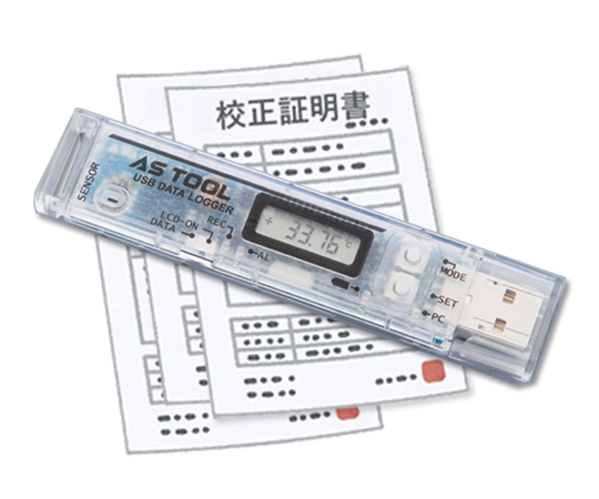 温湿度データロガー 中国語版校正証明書付 RX-350TH