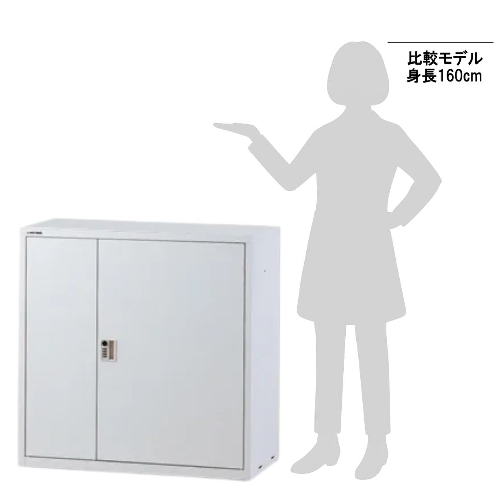 2-7990-03 耐震薬品庫（薄型） 窓なし SW900S 【AXEL】 アズワン