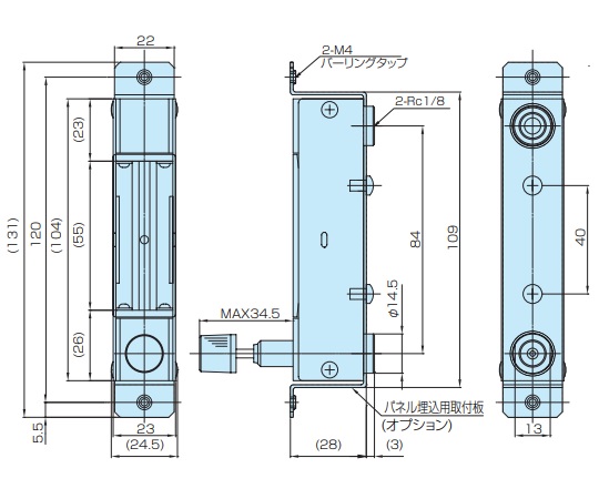 2-7997-04 コンパクトフローメータ RK1710-20 【AXEL】 アズワン