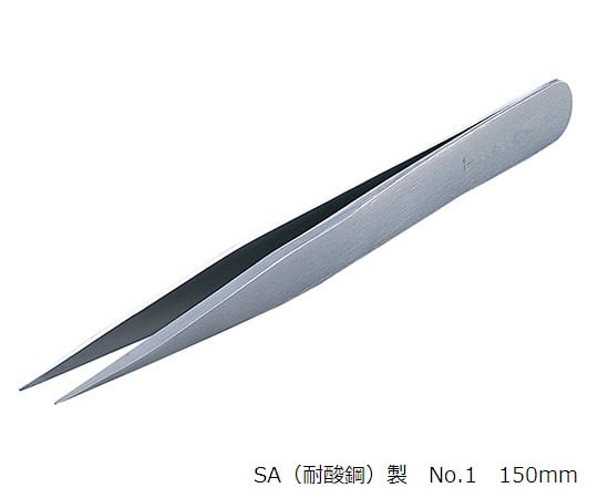 2-8028-27 MEISTER ピンセット SA（耐酸鋼）製 No.1 150mm