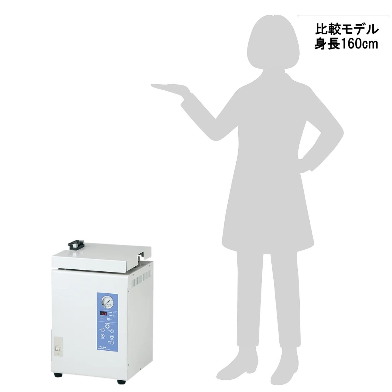 2-803-01 サイエンスオートクレーブ(16L) NCC-16LV 【AXEL】 アズワン