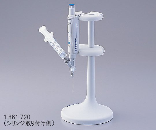 ソコレックス2-8047-14自給式マイクロピペット(アキュラ)バルブキャップ【1個】(as1-2-8047-14)