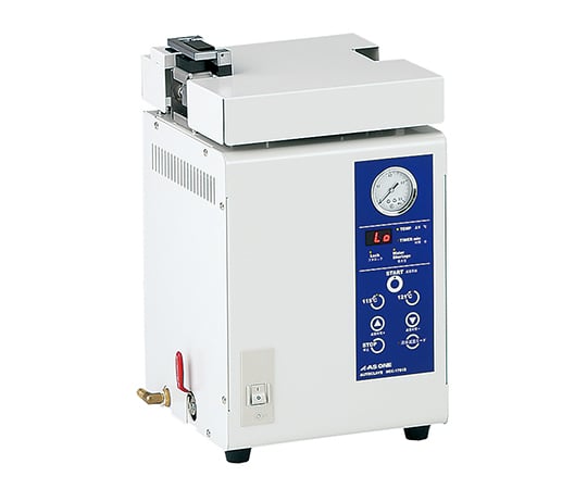 アズワン2-8059-02サイエンスオートクレーブ(4L)コンパクトサイズNCC-1701B【1台】(as1-2-8059-02)