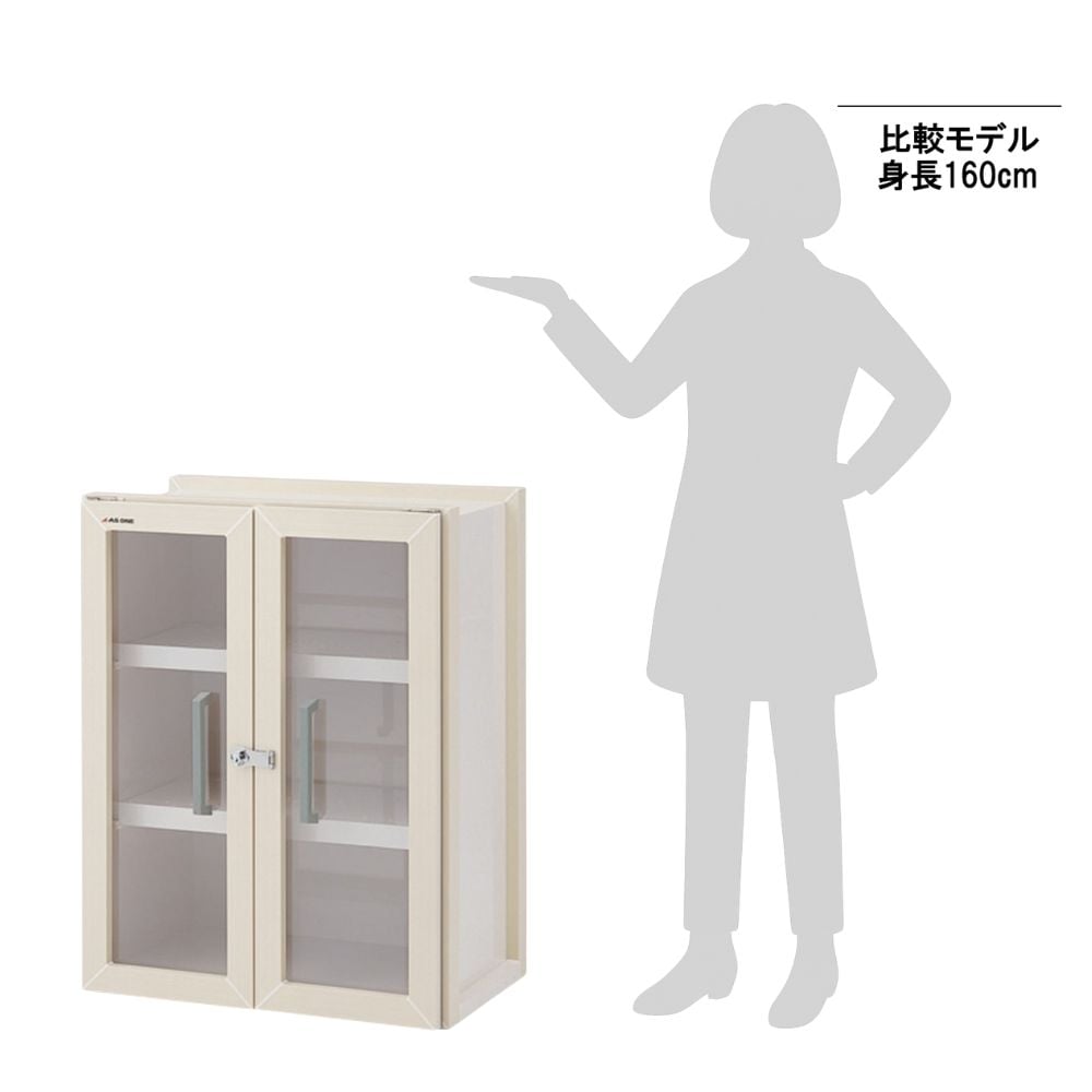 2-8069-02 PVC薬品庫（上段用） 705×450×900mm SU-5PV 【AXEL】 アズワン