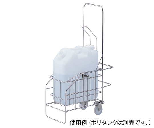 アズワン2-8074-02振り子式ポリンタンクサーバーステンレス【1個】(as1-2-8074-02)