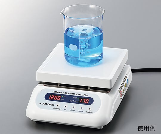 アズワン2-8081-41セラミックホットスターラー（デジタルタイプ）550℃175×178mm【1個】(as1-2-8081-41)