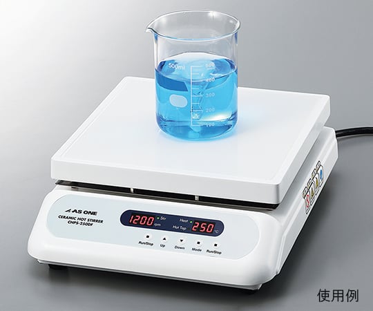 セラミックホットスターラー（デジタルタイプ） 550℃ 251×254mm 出荷前点検検査書付　CHPS-250DF