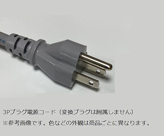 2-8081-42 セラミックホットスターラー （デジタルタイプ） 550℃ 251