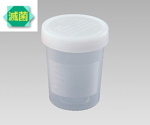 【滅菌】アズワン2-8088-02食品検体容器100mL滅菌済【1箱(200個入)】(as1-2-8088-02)