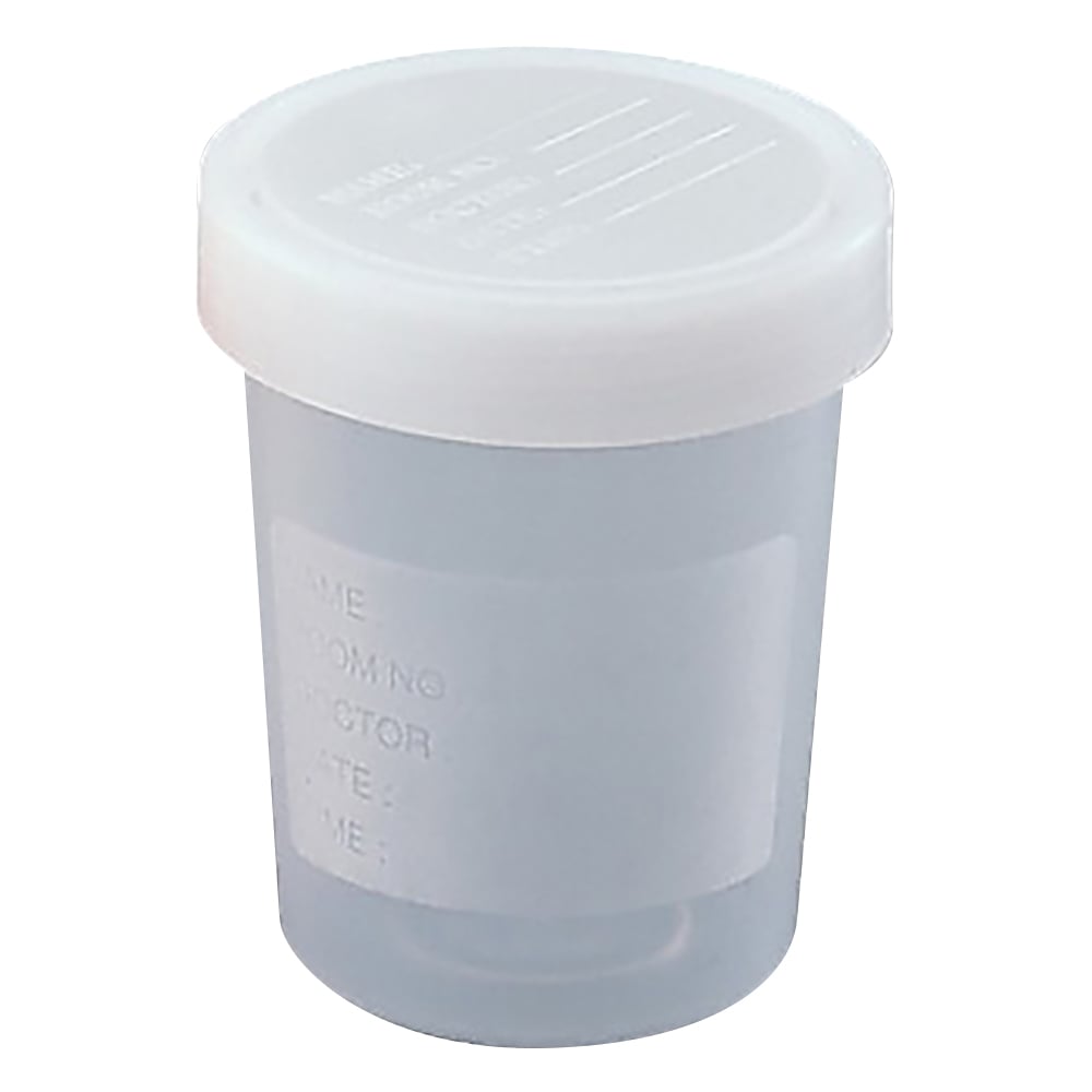 食品検体容器 100mL 滅菌済 1箱（200個入） GDSKY-100ML