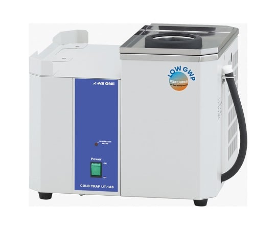 アズワン2-8101-01冷却トラップ卓上型ＵＴ－１ＡＳ【1台】(as1-2-8101-01)