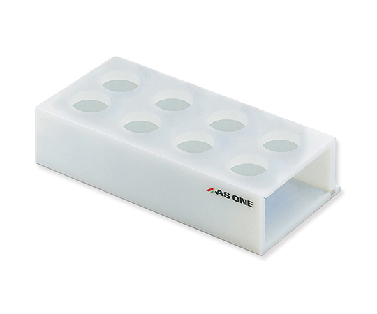 アズワン2-812-02折り畳み式チューブホルダー（遠沈管用）５０ｍＬ×８本ＮＧ－５０【1個】(as1-2-812-02)