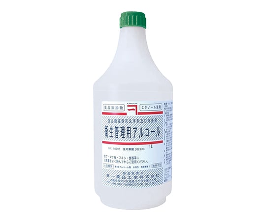 【危険物】2-8127-12衛生管理用アルコール(除菌用)付け替え用1000mL【1本】(as1-2-8127-12)