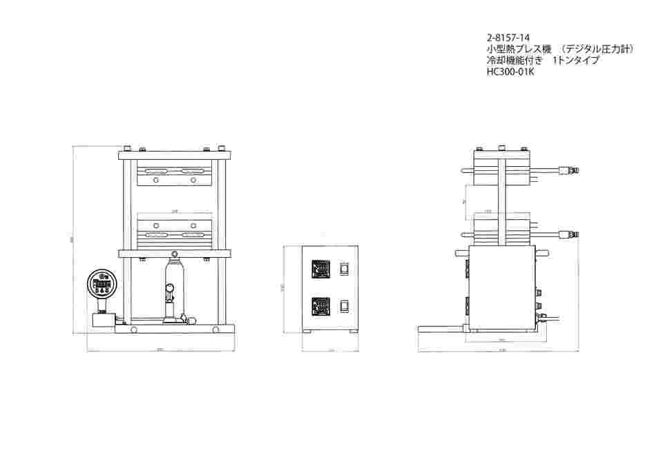 2-8157-14 小型熱プレス機 （冷却機能付き） 0～1t HC300-01K 【AXEL