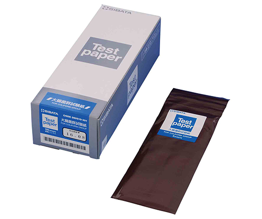 【滅菌】柴田科学2-8204-01大腸菌群試験紙０８０５１０－３０１１００枚入【1箱(100枚入)】(as1-2-8204-01)