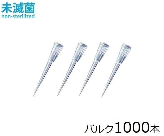 フィン2-8249-01フィンチップ（スタンダードチップ）0.2～10μL１０００本入【1袋(1000本入)】(as1-2-8249-01)