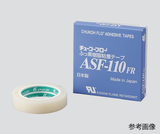 2-8309-01 チューコーフロー（R）粘着テープ ASF-110FR 0.08×50mm×10m
