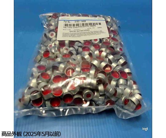 2-8415-32 クリンプトップバイアル用キャップ 1箱（1000個入） 5183