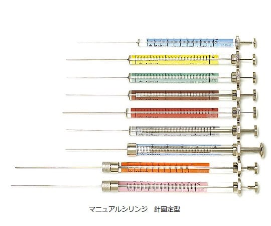 2-8511-09 マニュアルシリンジ(固定型) 5.0mL 5190-1536