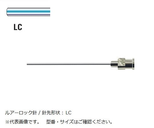2-8512-13 マニュアルシリンジ（ルアーロック型）用 交換針 LC 3個入