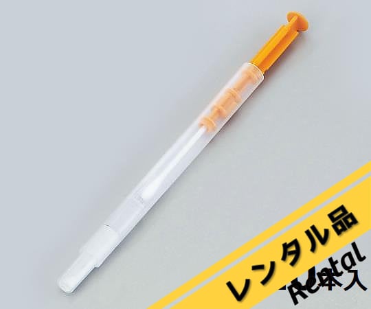 2-8524-02-02 ルシパックPen 20本入 （ATPふき取り検査システム