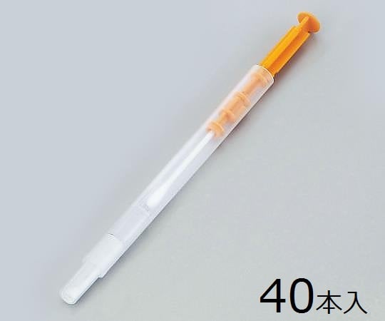 【冷蔵】キッコーマン2-8524-03ルシパックPen40本入(ATPふき取り検査システム)【1箱(20本×2袋入)】(as1-2-8524-03)